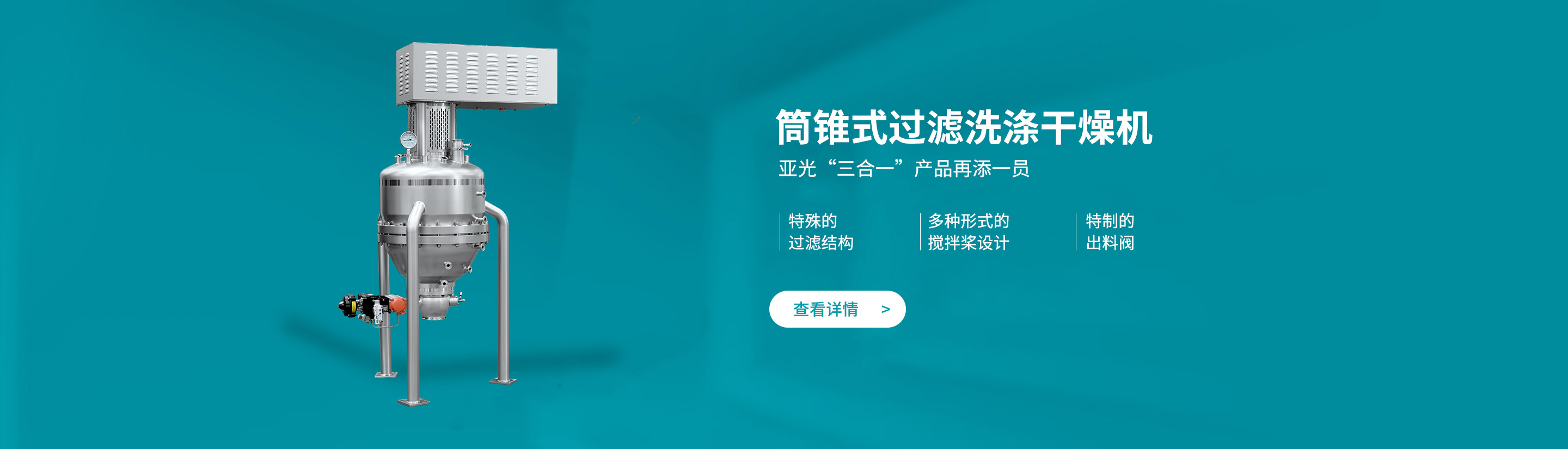 拉斯维加斯9888(中国区)有限公司官网