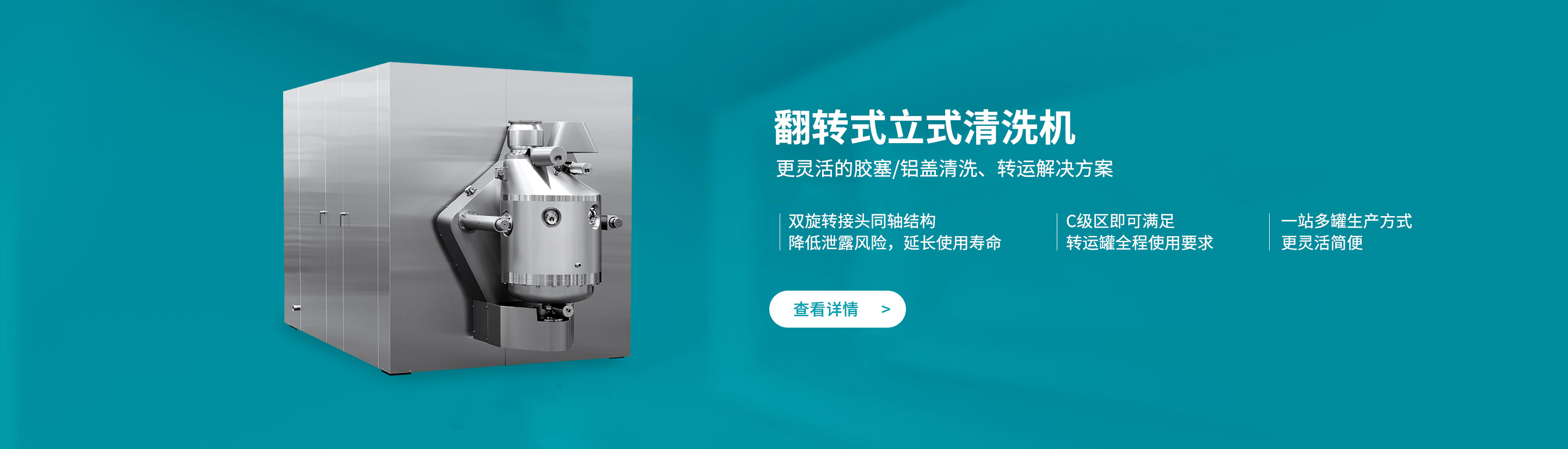 拉斯维加斯9888(中国区)有限公司官网