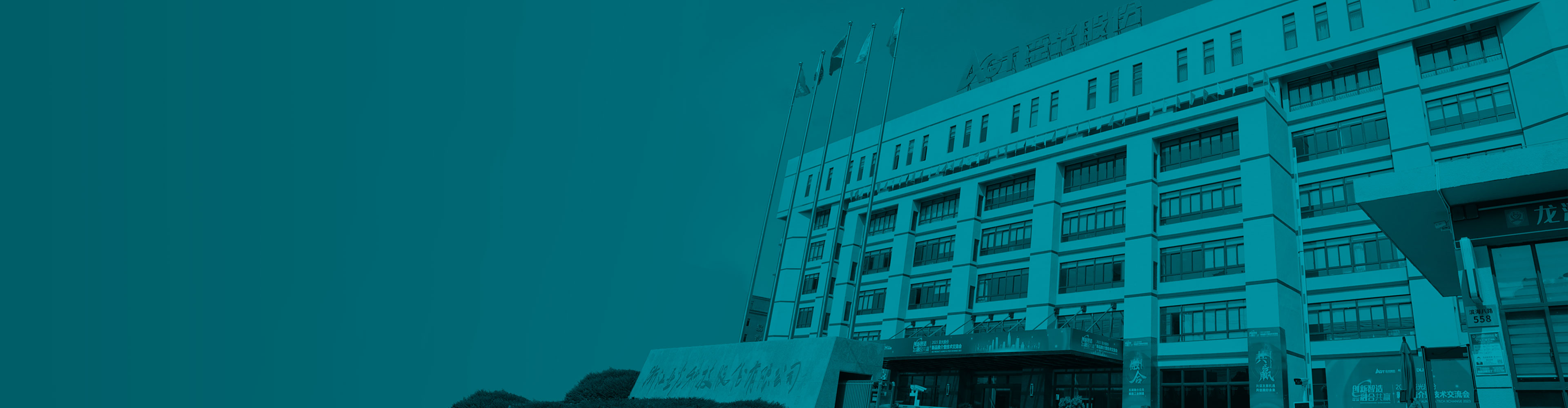 拉斯维加斯9888(中国区)有限公司官网