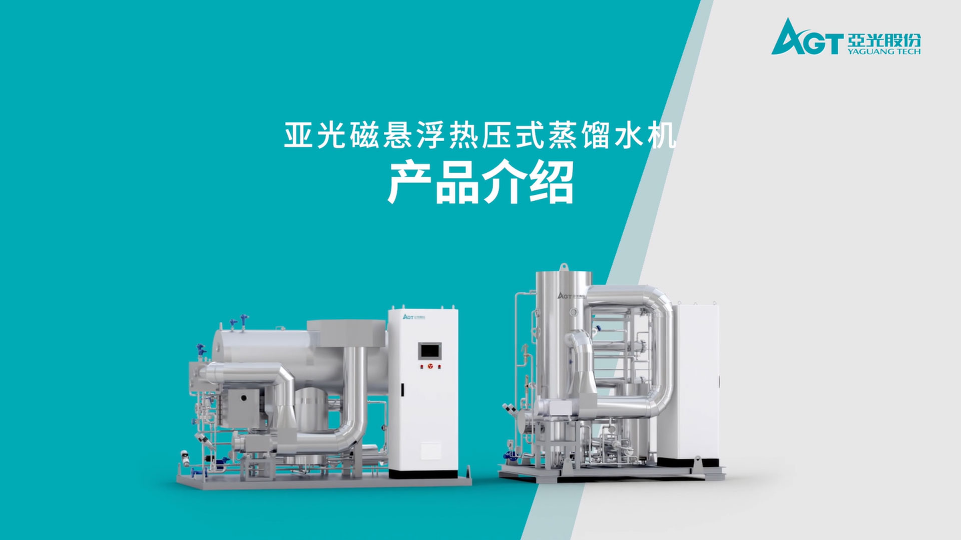 拉斯维加斯9888(中国区)有限公司官网