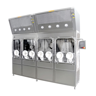 分装称沉轧盖系统