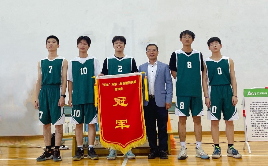 拉斯维加斯9888(中国区)有限公司官网