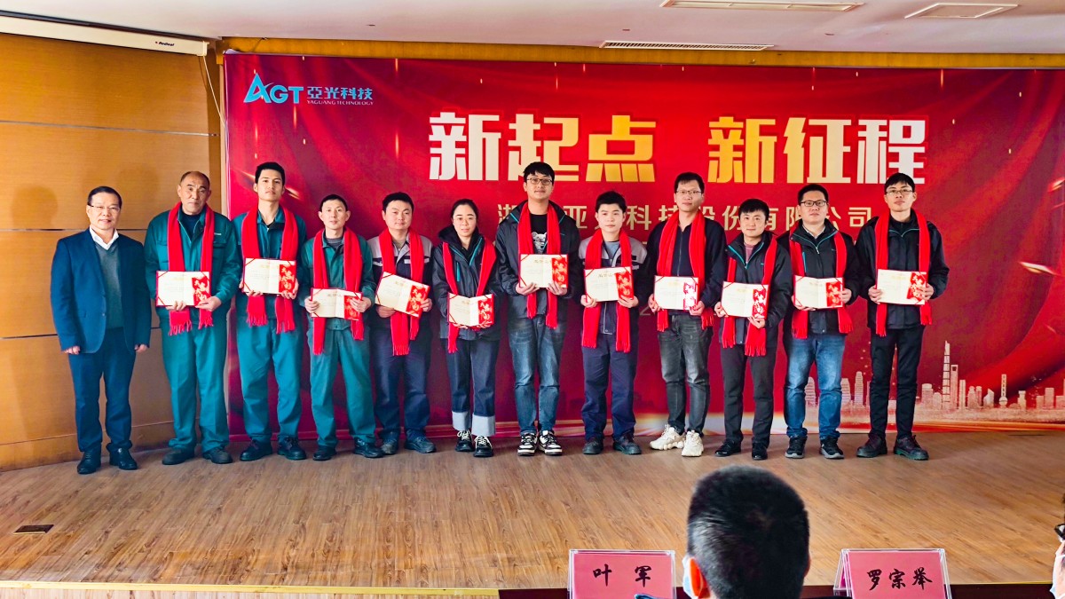 拉斯维加斯9888(中国区)有限公司官网