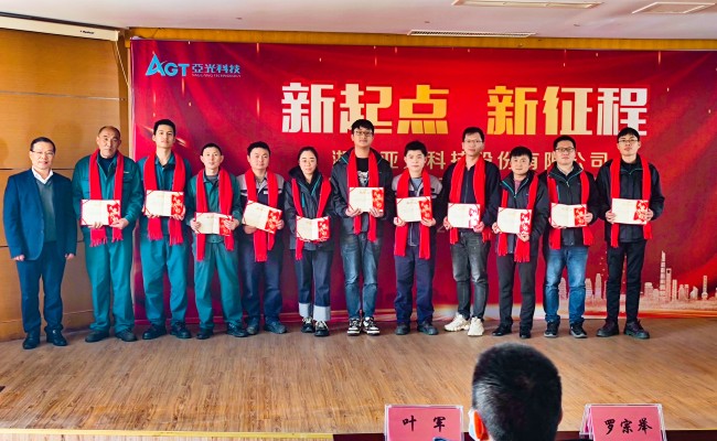 拉斯维加斯9888(中国区)有限公司官网