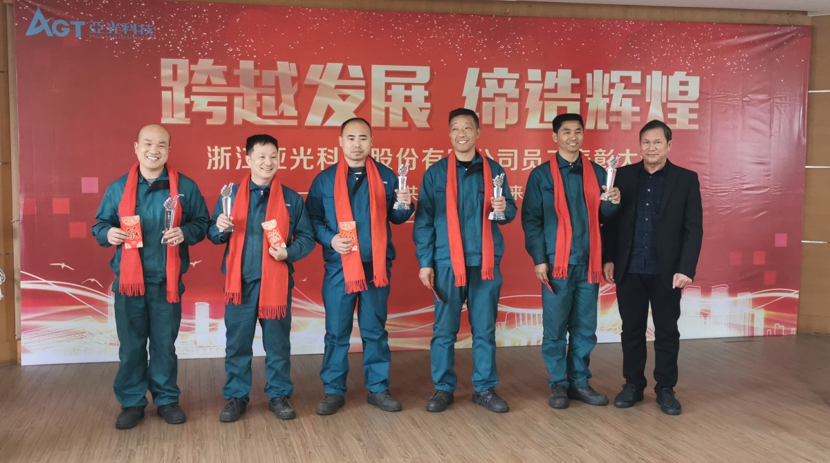 拉斯维加斯9888(中国区)有限公司官网