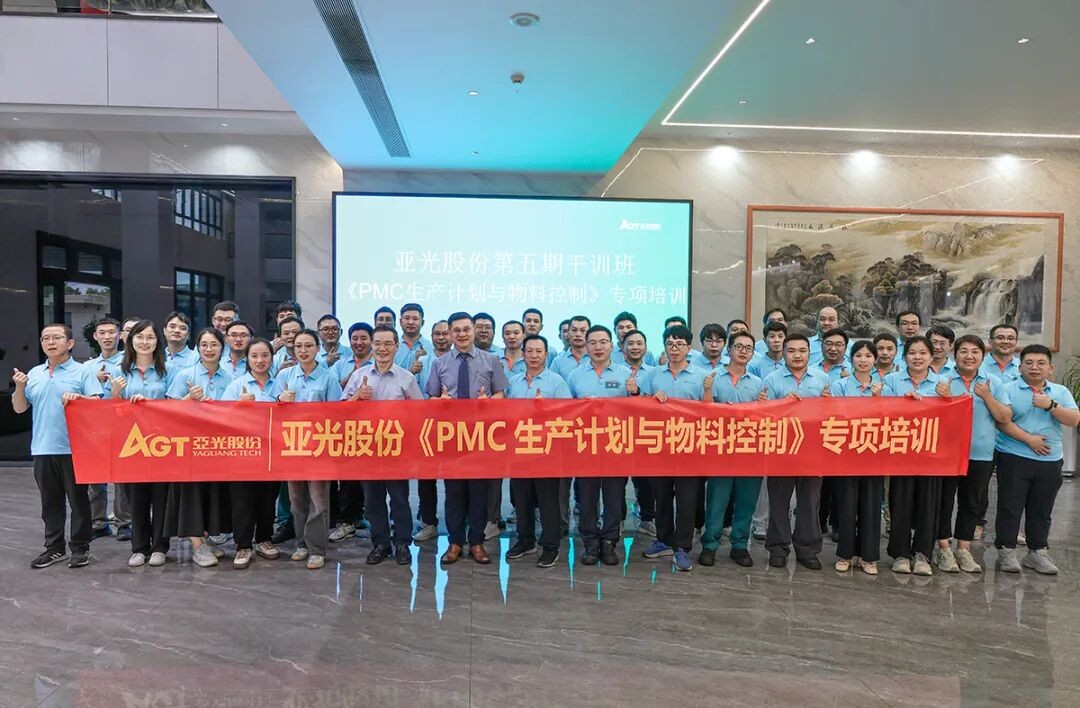 拉斯维加斯9888(中国区)有限公司官网