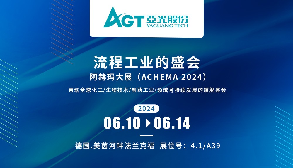 拉斯维加斯9888(中国区)有限公司官网