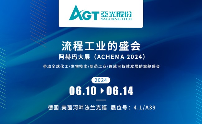 2001981190d28e19327e546161f75c56_w650_h400_cp