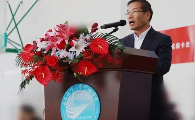 拉斯维加斯9888(中国区)有限公司官网