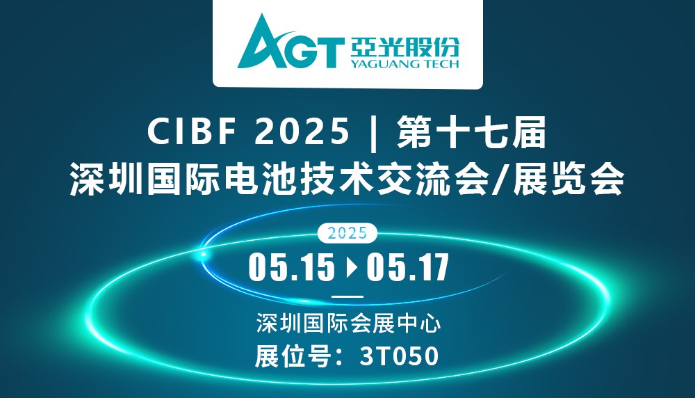 拉斯维加斯9888(中国区)有限公司官网