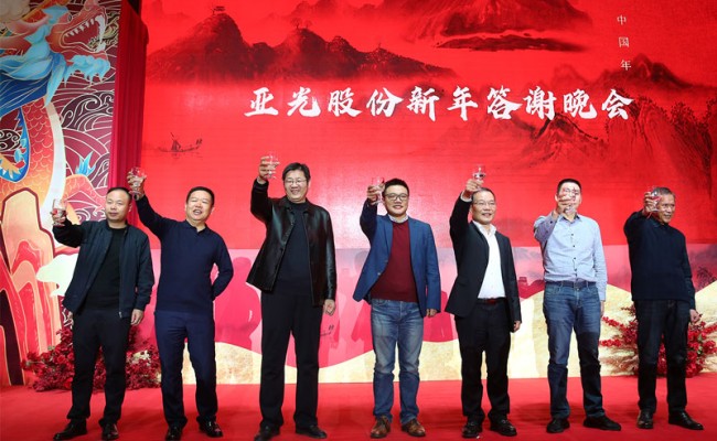 拉斯维加斯9888(中国区)有限公司官网