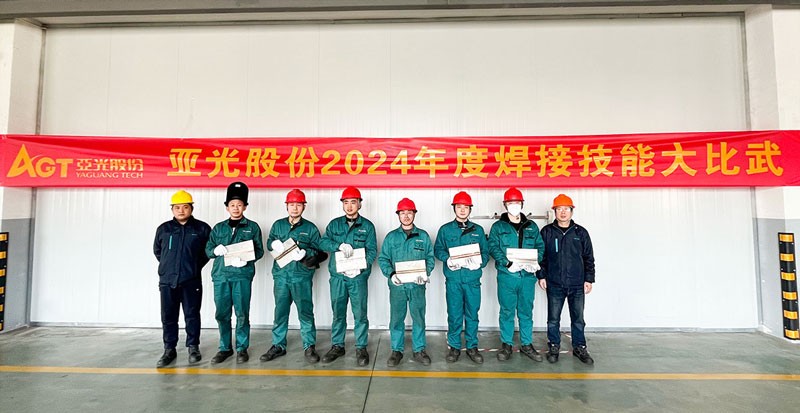 拉斯维加斯9888(中国区)有限公司官网