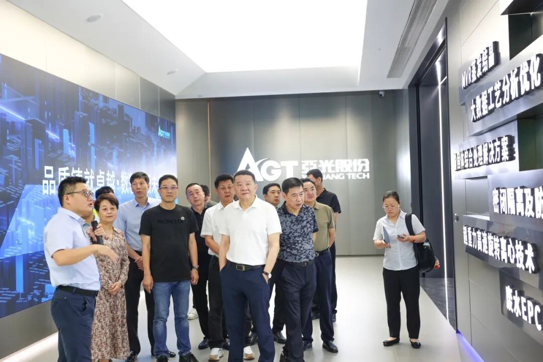 拉斯维加斯9888(中国区)有限公司官网