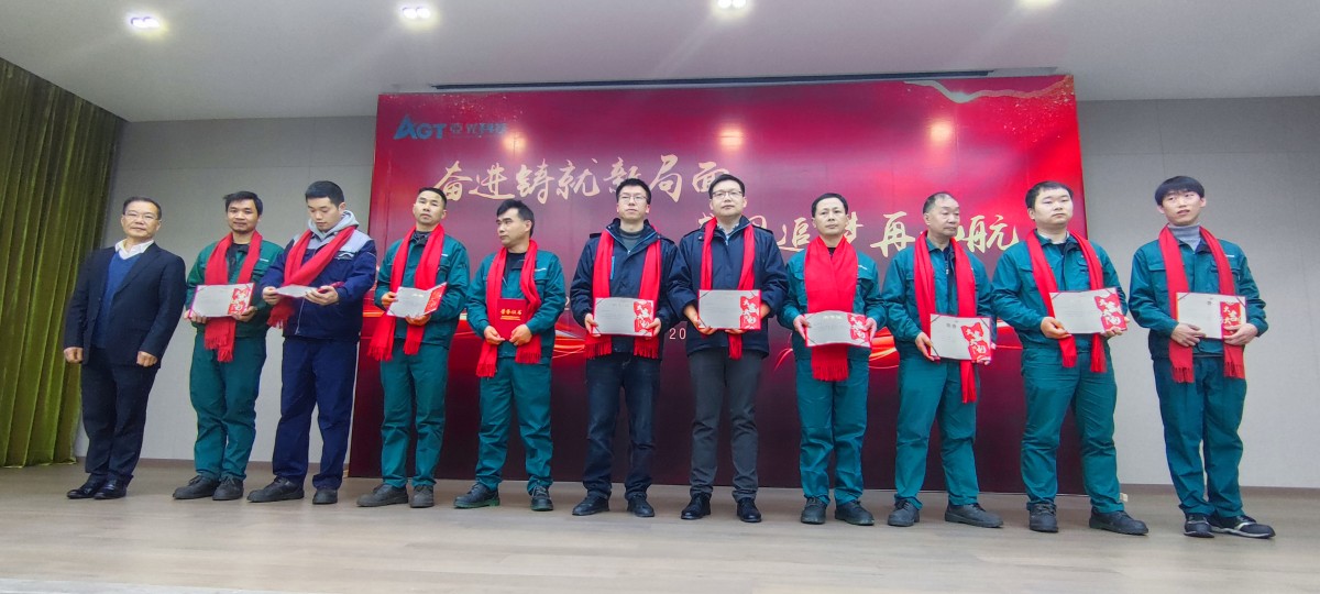 拉斯维加斯9888(中国区)有限公司官网