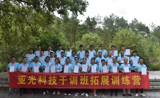 拉斯维加斯9888(中国区)有限公司官网