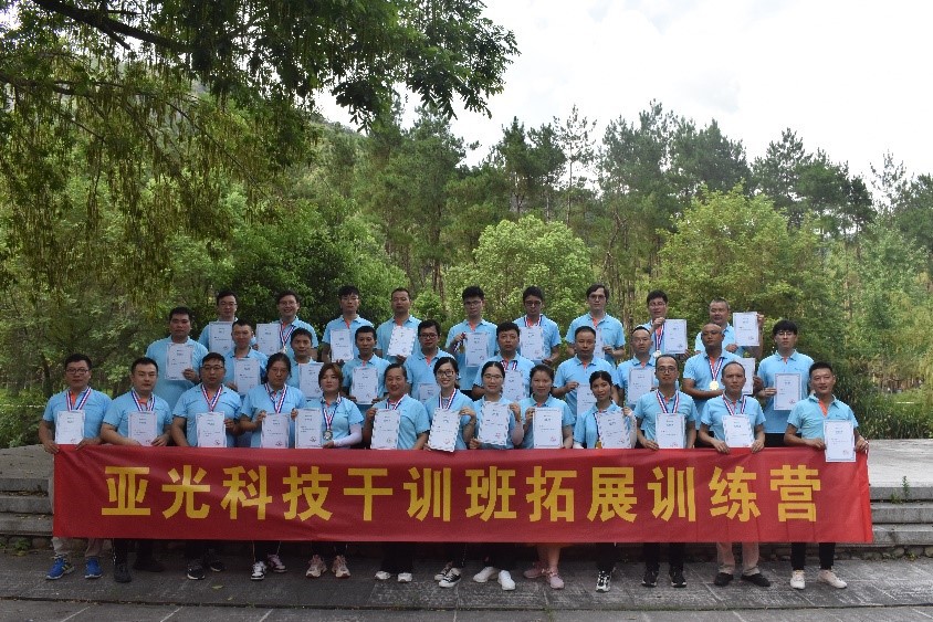 拉斯维加斯9888(中国区)有限公司官网