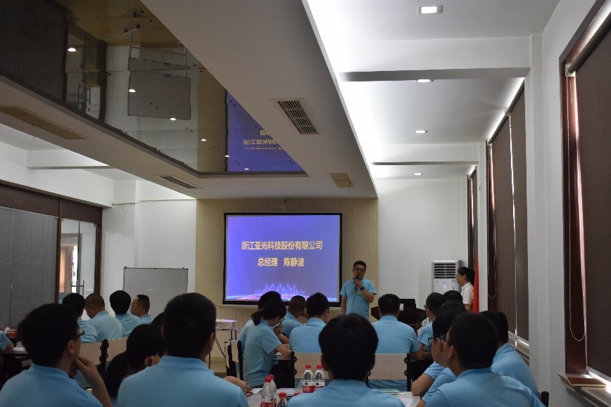 拉斯维加斯9888(中国区)有限公司官网