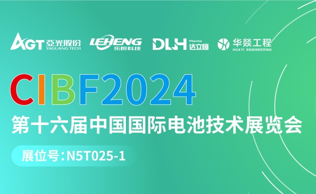 拉斯维加斯9888(中国区)有限公司官网