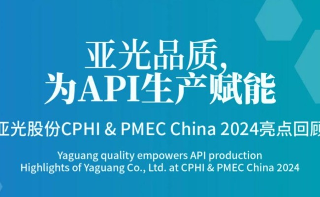 拉斯维加斯9888(中国区)有限公司官网