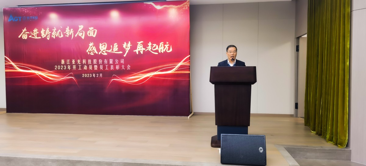 拉斯维加斯9888(中国区)有限公司官网