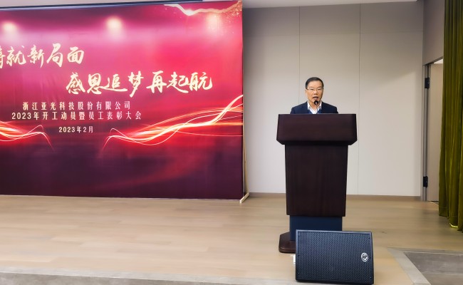 拉斯维加斯9888(中国区)有限公司官网