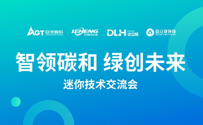 拉斯维加斯9888(中国区)有限公司官网