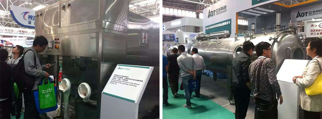 拉斯维加斯9888(中国区)有限公司官网