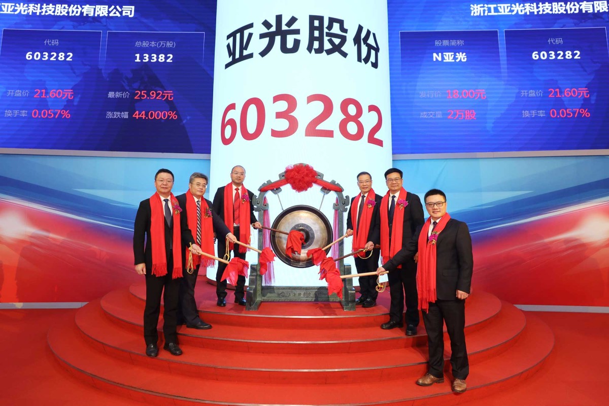 拉斯维加斯9888(中国区)有限公司官网