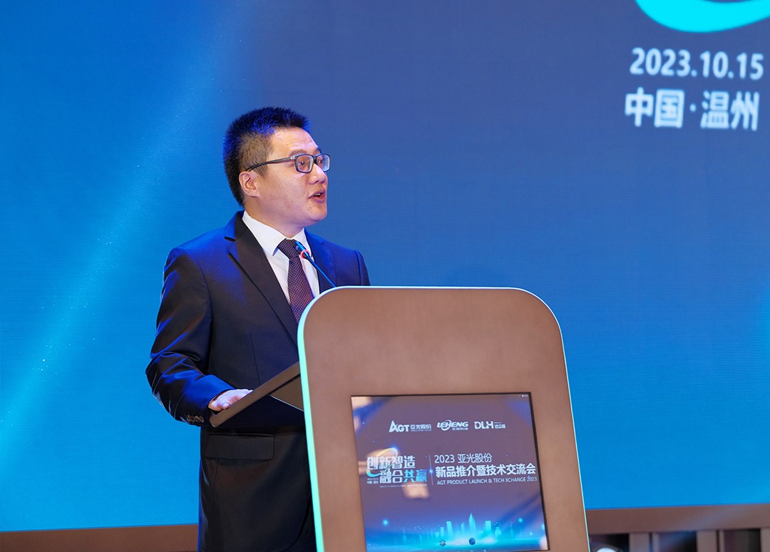 75c9d1e2c1afa0863b422f0e2be43da1_w1080