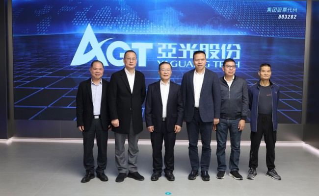 拉斯维加斯9888(中国区)有限公司官网