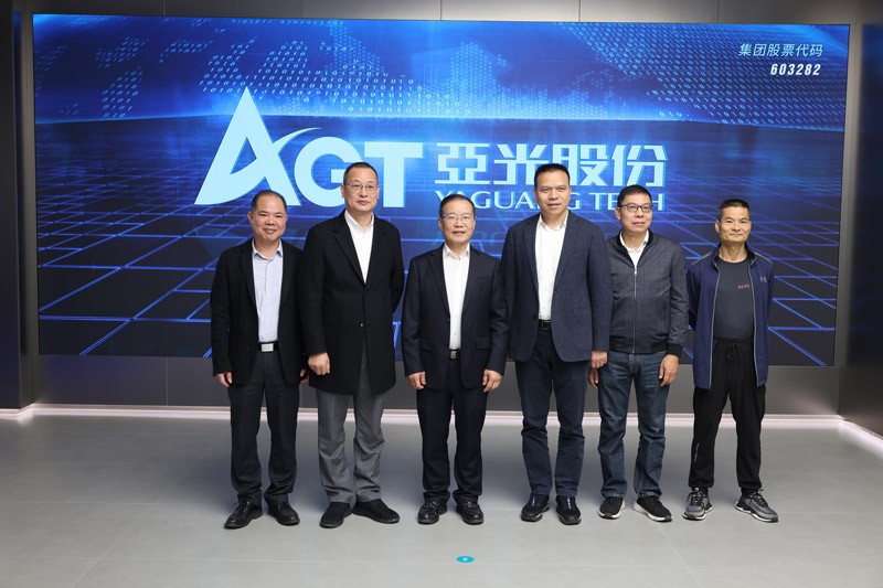 拉斯维加斯9888(中国区)有限公司官网