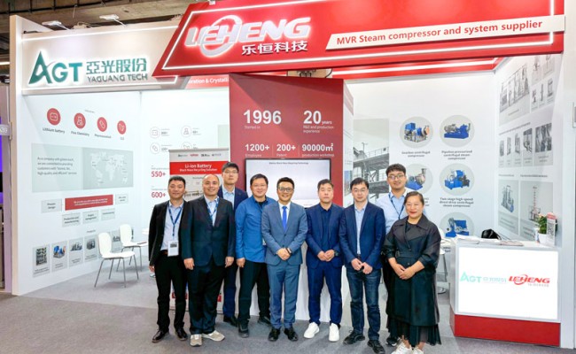 拉斯维加斯9888(中国区)有限公司官网