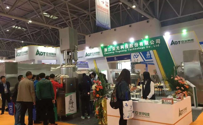 拉斯维加斯9888(中国区)有限公司官网