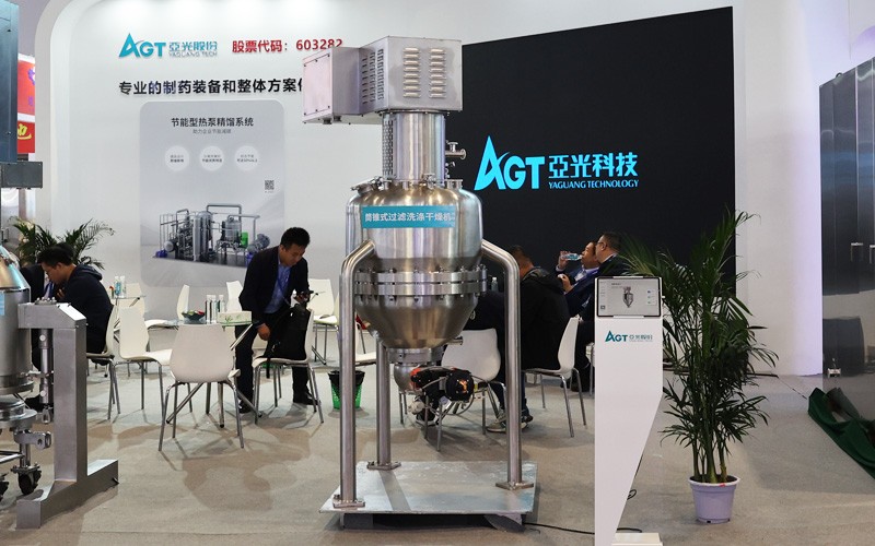 拉斯维加斯9888(中国区)有限公司官网