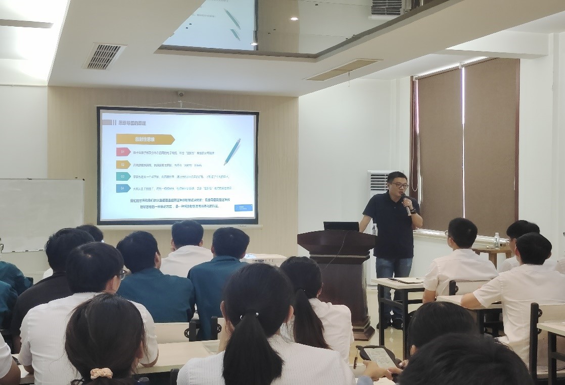 拉斯维加斯9888(中国区)有限公司官网