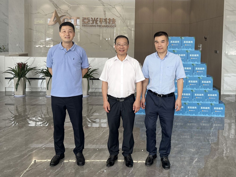 拉斯维加斯9888(中国区)有限公司官网