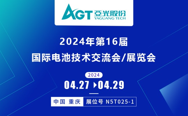 拉斯维加斯9888(中国区)有限公司官网