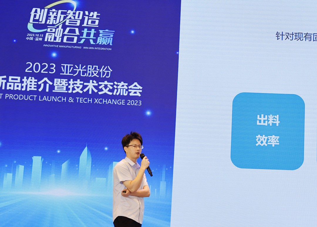 a907ed53522755ffbb21726e7b52446c_w1080