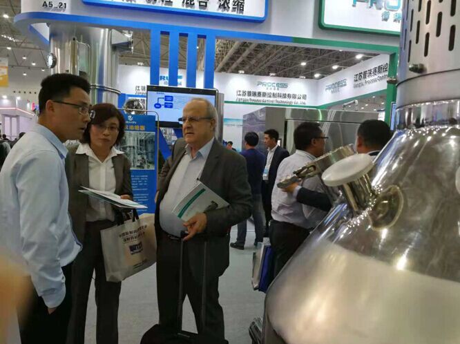 拉斯维加斯9888(中国区)有限公司官网