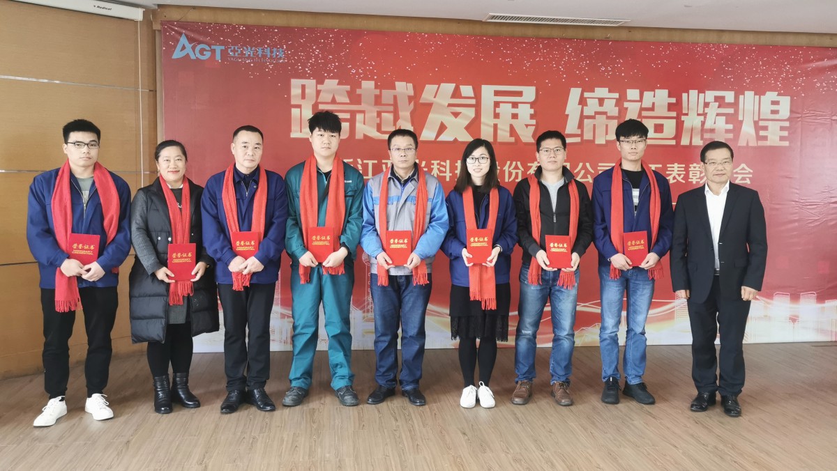 拉斯维加斯9888(中国区)有限公司官网