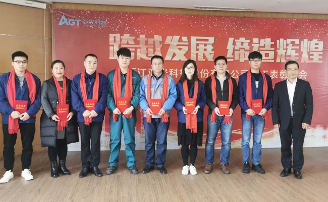 拉斯维加斯9888(中国区)有限公司官网