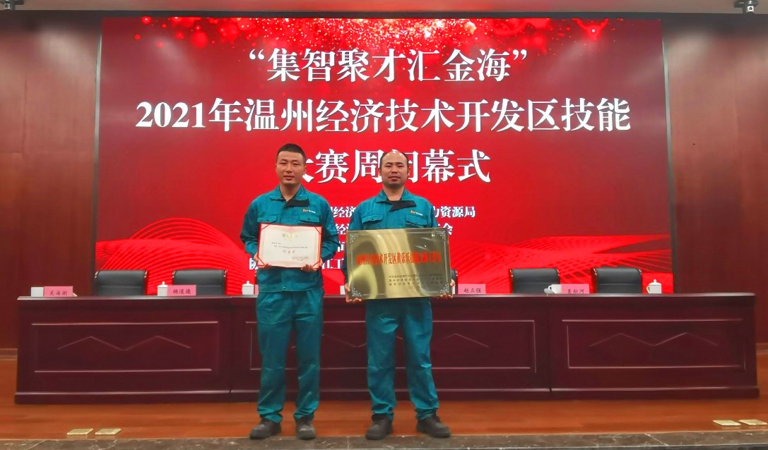 拉斯维加斯9888(中国区)有限公司官网