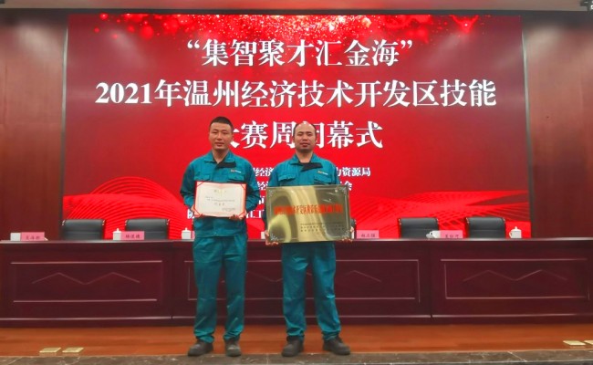 拉斯维加斯9888(中国区)有限公司官网