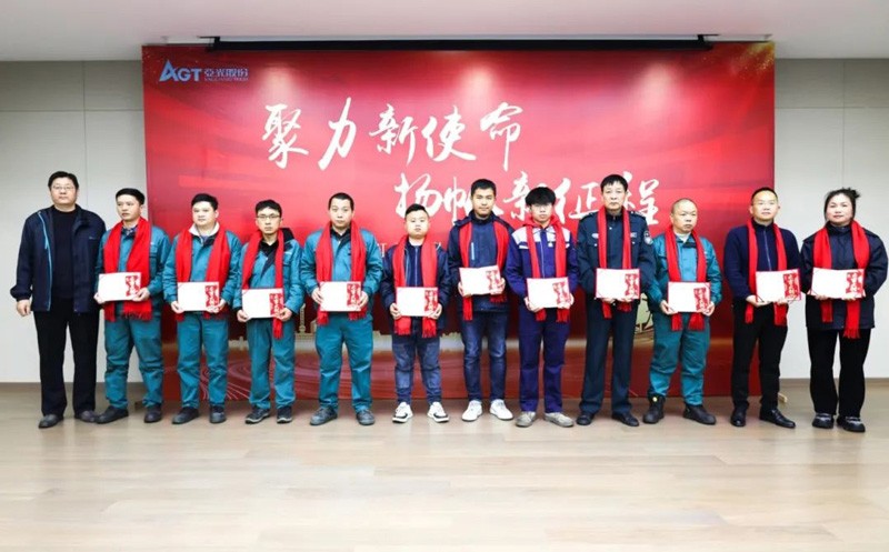 拉斯维加斯9888(中国区)有限公司官网