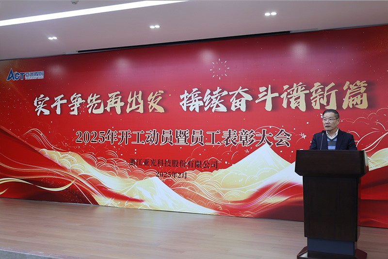 拉斯维加斯9888(中国区)有限公司官网