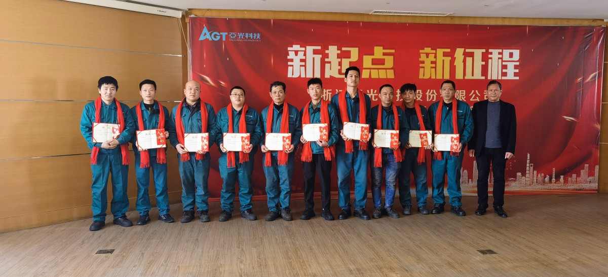 拉斯维加斯9888(中国区)有限公司官网