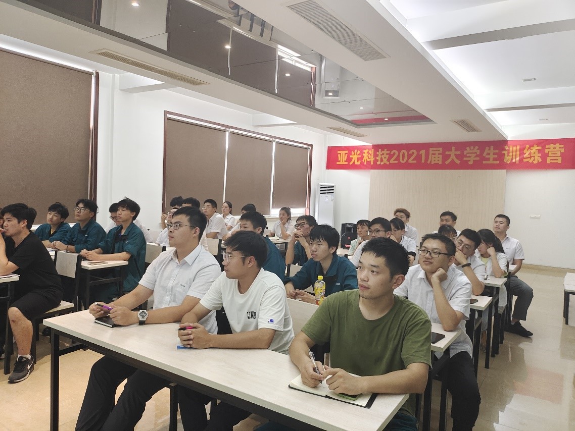 拉斯维加斯9888(中国区)有限公司官网