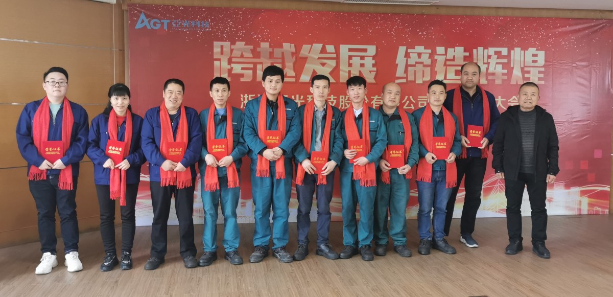 拉斯维加斯9888(中国区)有限公司官网