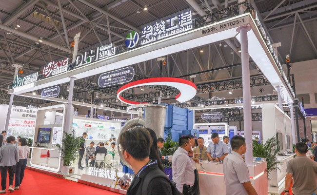 拉斯维加斯9888(中国区)有限公司官网