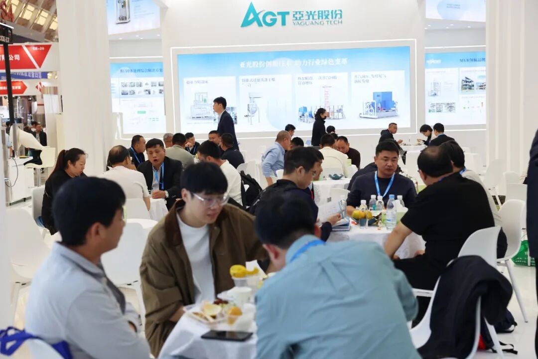 拉斯维加斯9888(中国区)有限公司官网